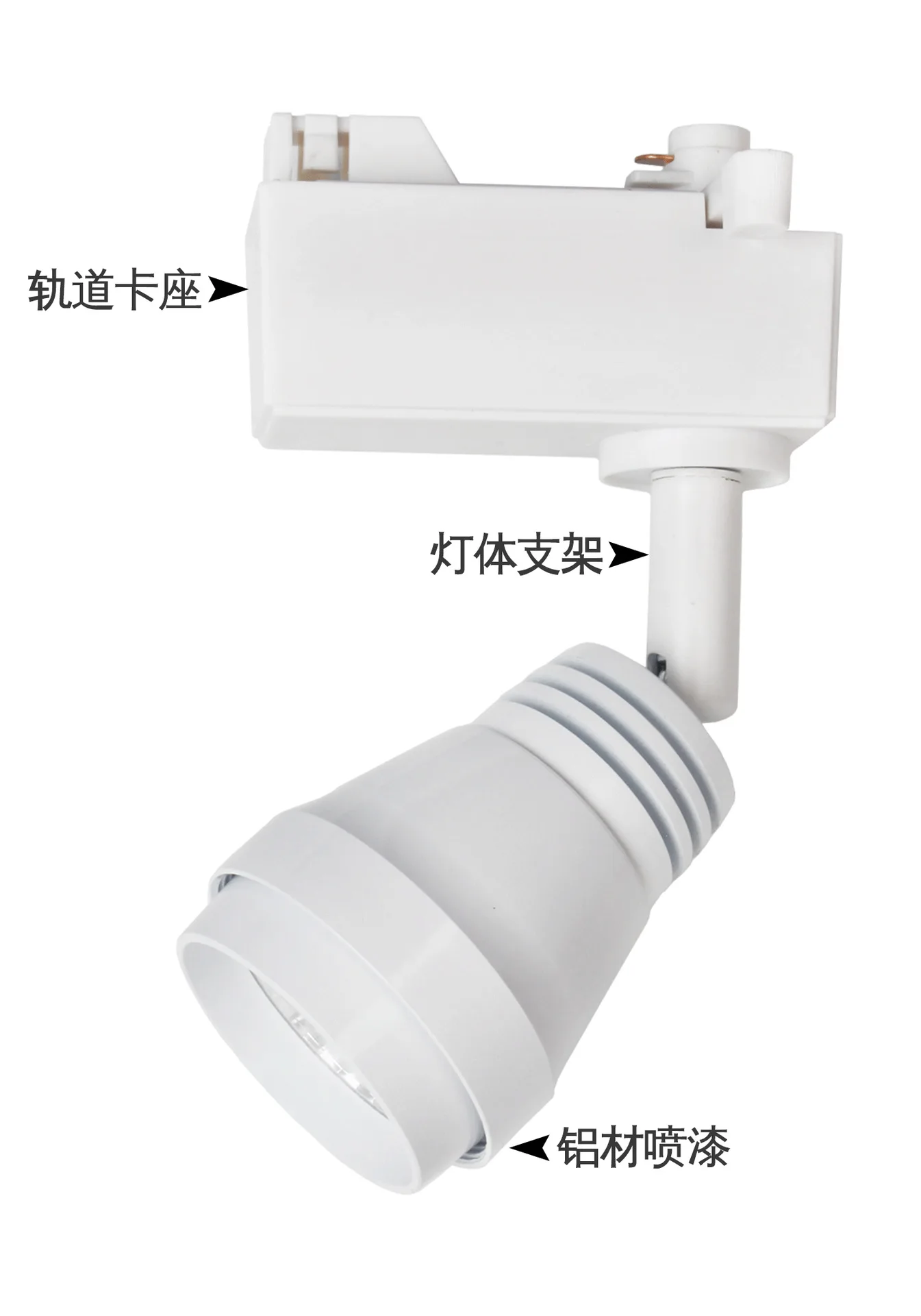 LED Wall Spotlight Track Light Surface Mounted Ceiling Universal Head Living Room Track Interface Commercial Light Rail Light