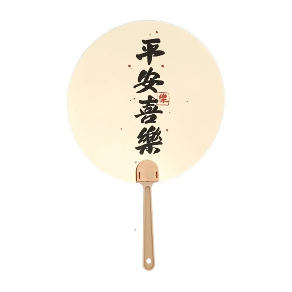 Bambus chinesische japanische Falt fächer bunte Quaste elegante weibliche Fan Vintage-Stil Falt fächer Seide Hand fächer