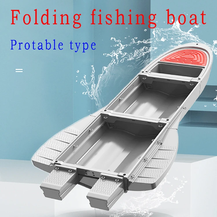 High-Density PE Engineering Eco-Friendly Materials Tool  Portable Small Fishing Boat  for Outdoor Adventures