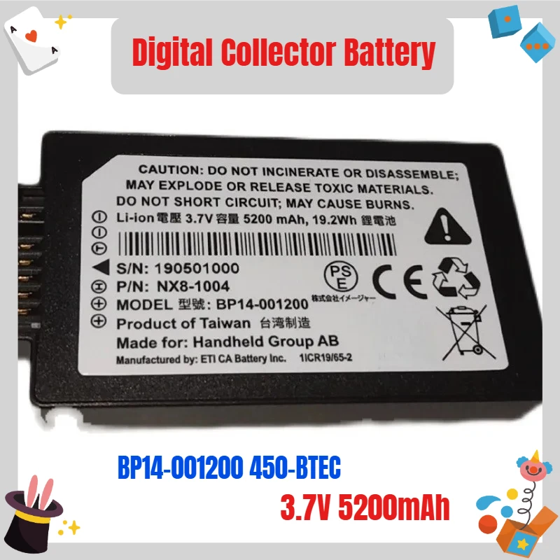 

Digital Collector Battery BP14-001200 450-BTEC Battery 3.7V 5200MAH