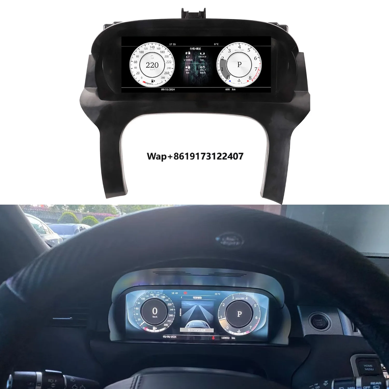 

Evoque/Freelander Dashboard Displayer Digital Cluster Instrument Speedometer Wireless CarPlay Android Auto for