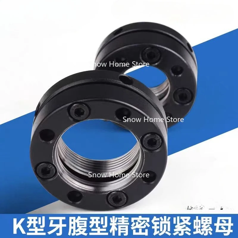 

K-Type Axial Precision Lock Nut Round Anti-Loosening Self-Locking Nut M25/27/30/40*1.5/2.0P Machine Tool Ball Screw Bearing Nut