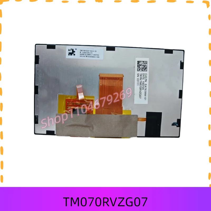 TM070RVZG07 LCD display screen for Car mounted 7-inch central control screen