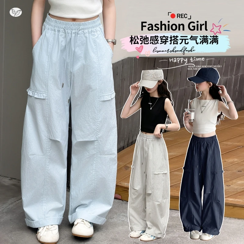 Girls summer pants new teens children cool wide leg pants with rolled edge curved knife pants quick drying mosquito proof pants