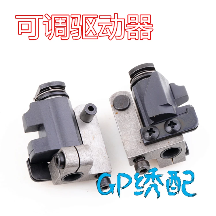 Embroidery Machine … - image