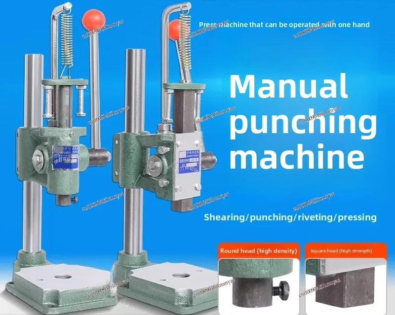 Manual Press Small Punch Stamping Machine Stamping Machine Die Cutting Machine Punching