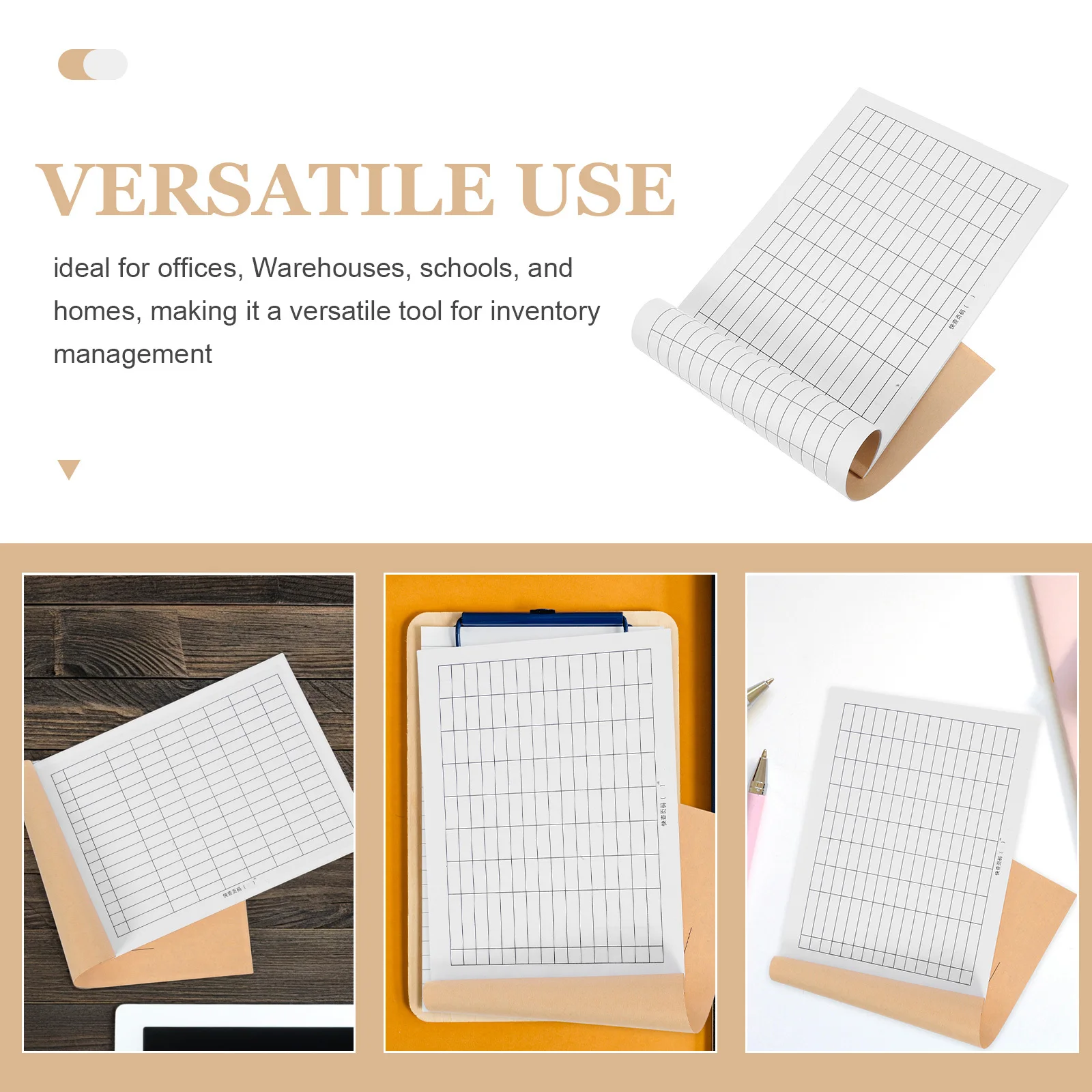 Рисунок 6 - Пустая бухгалтерская книга