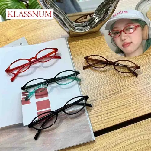 Y2K 레트로 작은 타원형 좁은 사각형 프레임, 블루 방지 일반 유리 안경, 소녀 야외 패션, 해변 운전 안경