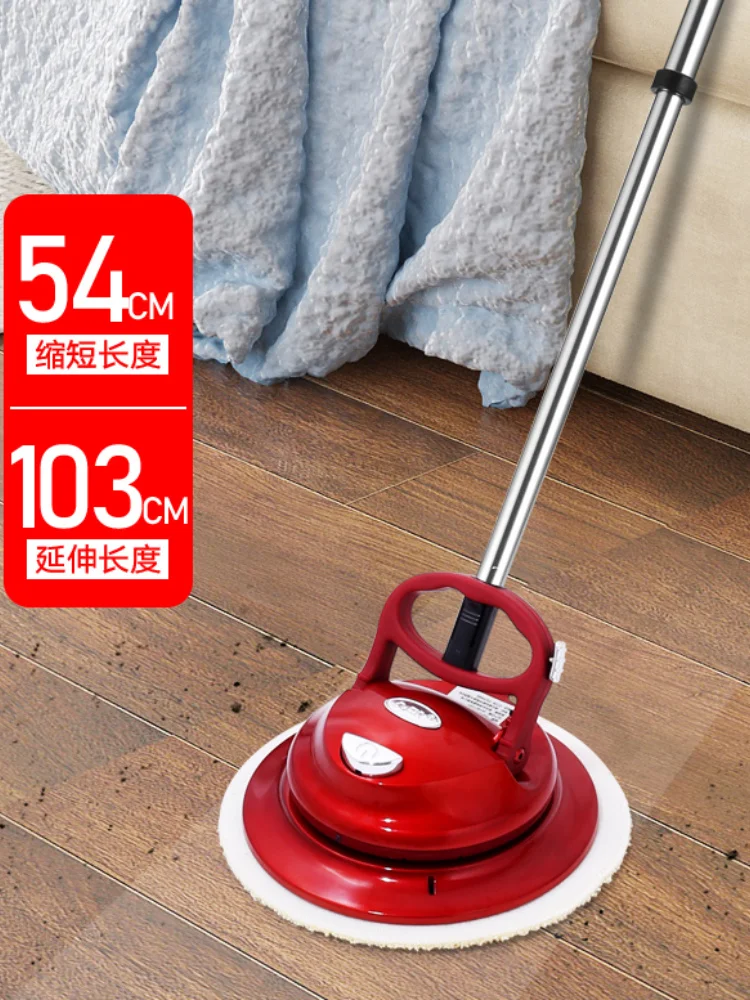 QER Automatic Cleaning Machine Household Wireless Mop Electric Cleaning Machine Wipes Floor Tiles Glass Roof Waxing Artifact