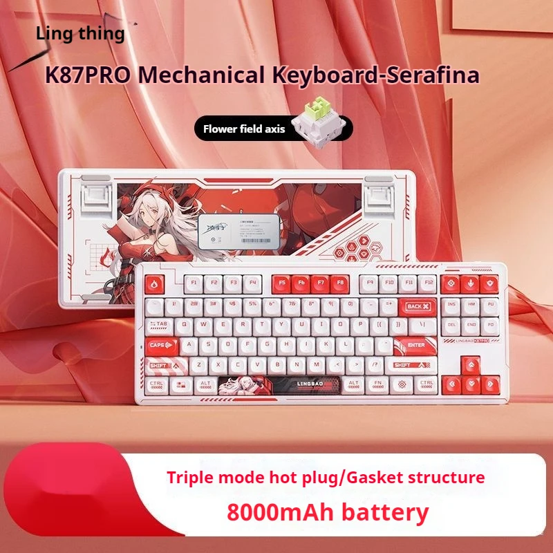 

Lingbao K87pro Mechanical Keyboard Customized Side Engraved Blackberry Powder 87 Key Positions Thri Mode Gaming Esports Cs2 Pubg