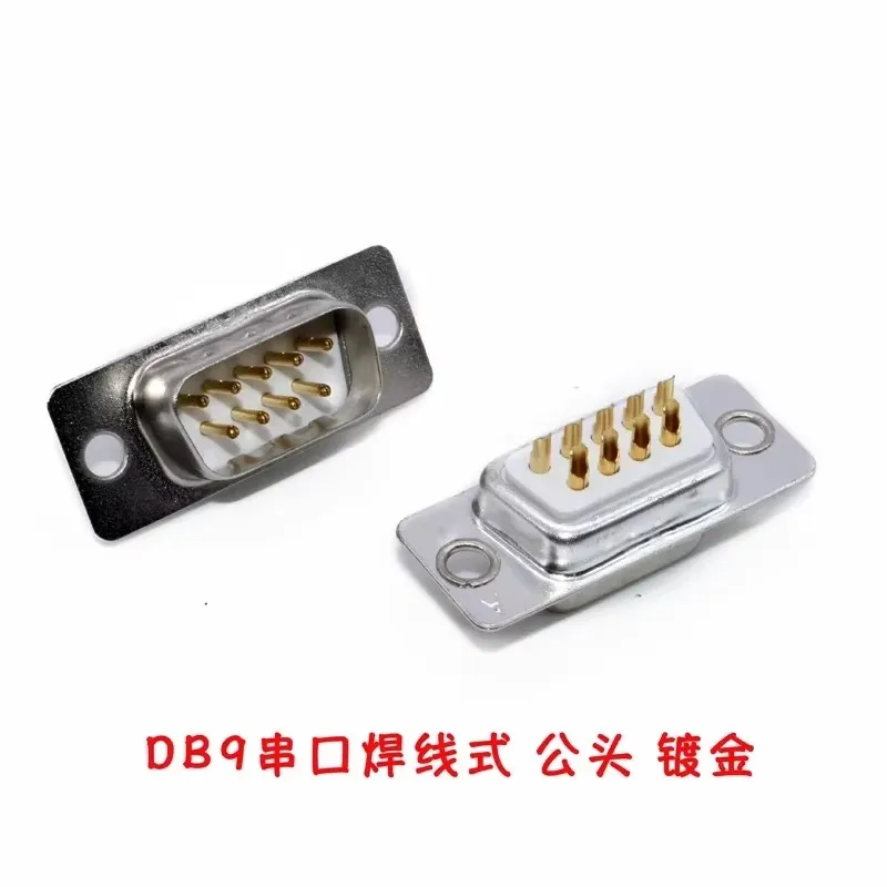 2Pcs DB9 DB15 DB25 DB37 Hole/Pin Female/Male White Welded Type Connector RS232 Serial Port Socket DB D-SUB Adapter Gold Plating