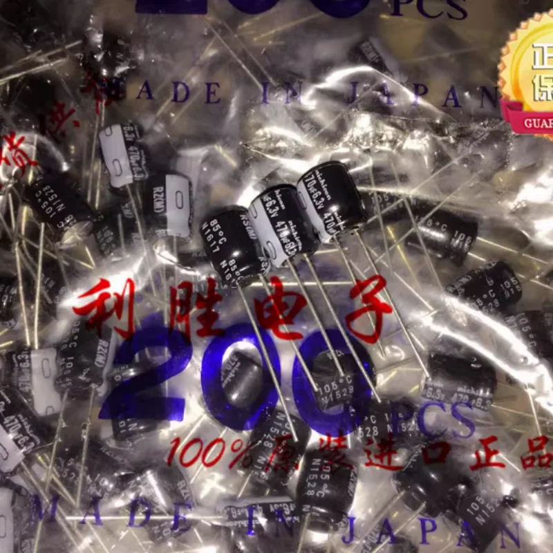 10PCS-100PCS  470UF 6.3V Nichicon Electrolytic Capacitor 6.3V470UF 8 * 10 RZ from Japan