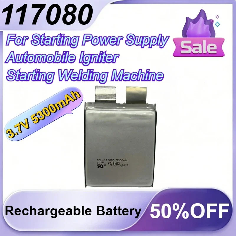 [117080] for Starting Power Supply Automobile Igniter Starting Welding Machine Battery 35C 3.7V 5300mAh Rechargeable Battery