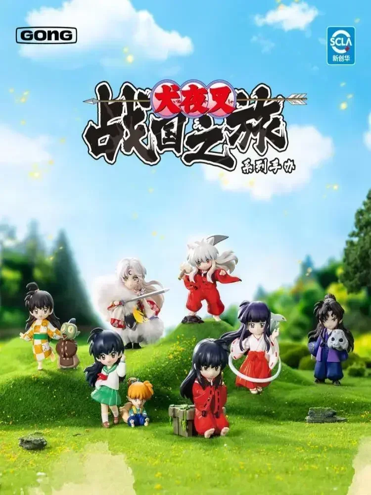 POP MART GONG Inuyasha Warring States Journey Serie Blind Box Überraschungs-Mystery-Container Anime-Charakterfiguren Desktop-Modus