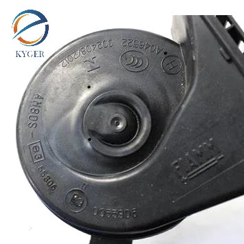 مناسبة لمكبر الصوت لاند روفر أورورا RRE LR108388 LR061699 LR053186 LR026040 #3