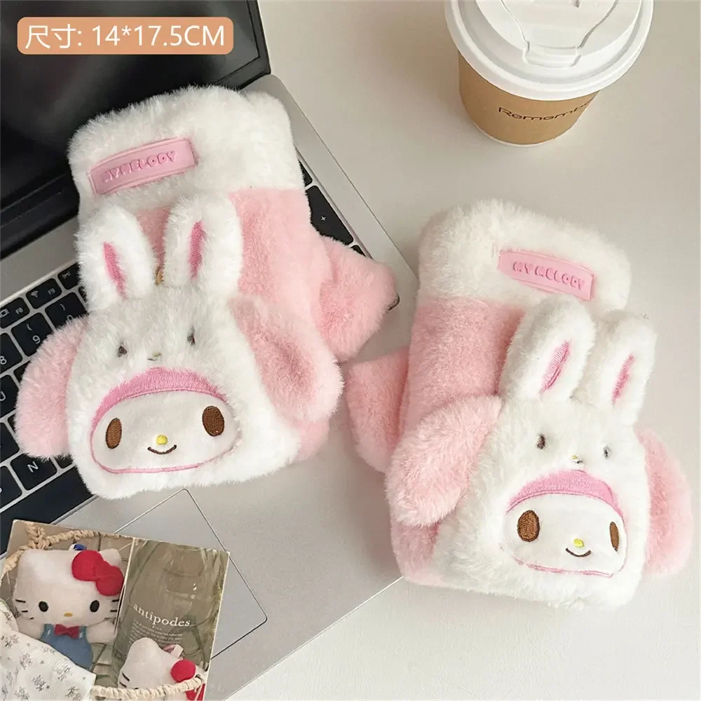 سانريو كورومي قفازات قطيفة قفازات الشتاء الحرارية ميلودي سينامورول Pochacco الوجه قفازات الفتيات سميكة القفازات هدية الكريسماس