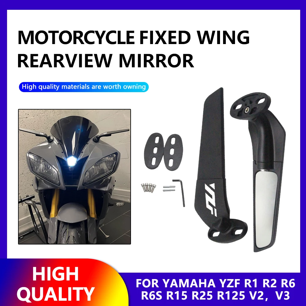 Dla YAMAHA YZF R6 R1 R25 R3 R125 R15 motocykl lusterko wsteczne zmodyfikowane skrzydło wiatrowe regulowane obrotowe lusterko wsteczne