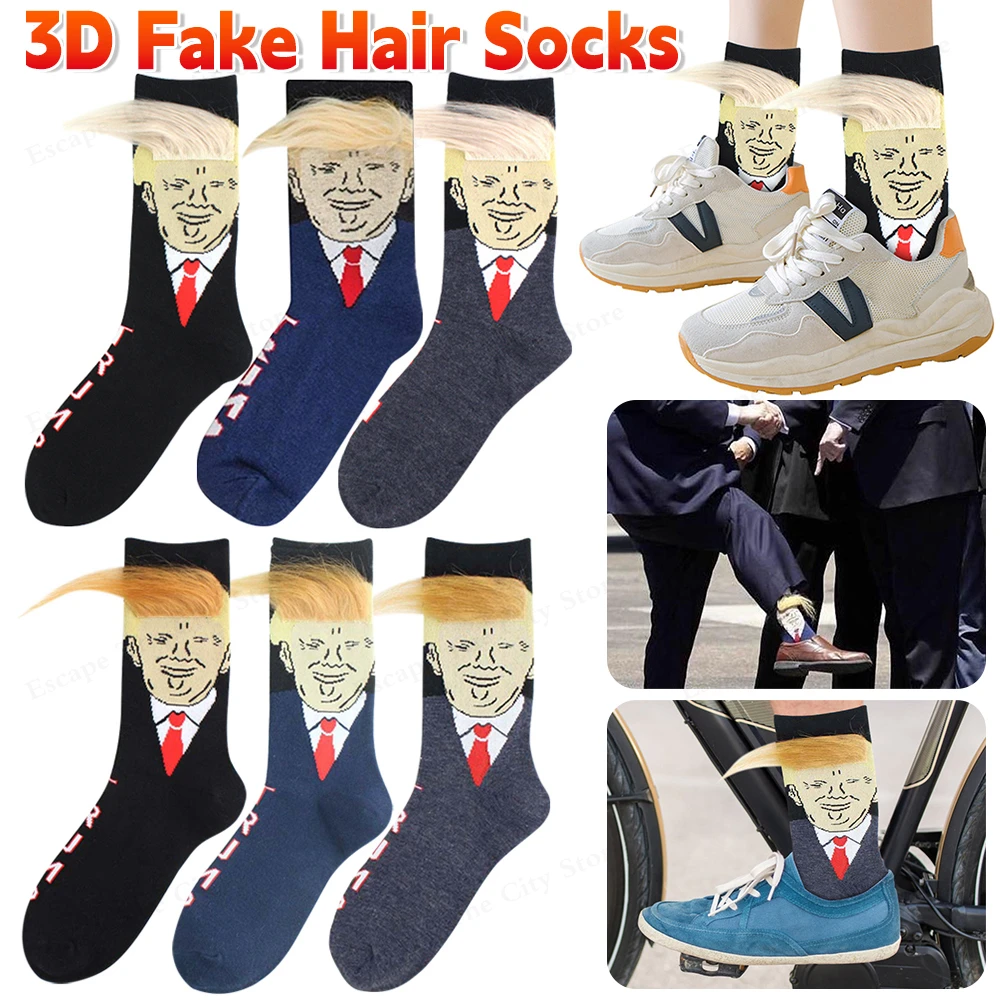 2024 Trump Socks With Hair Trump Face Compression Socks Novelty Funny Wig Socks Soft Fashion Street Style Socks for Men Women