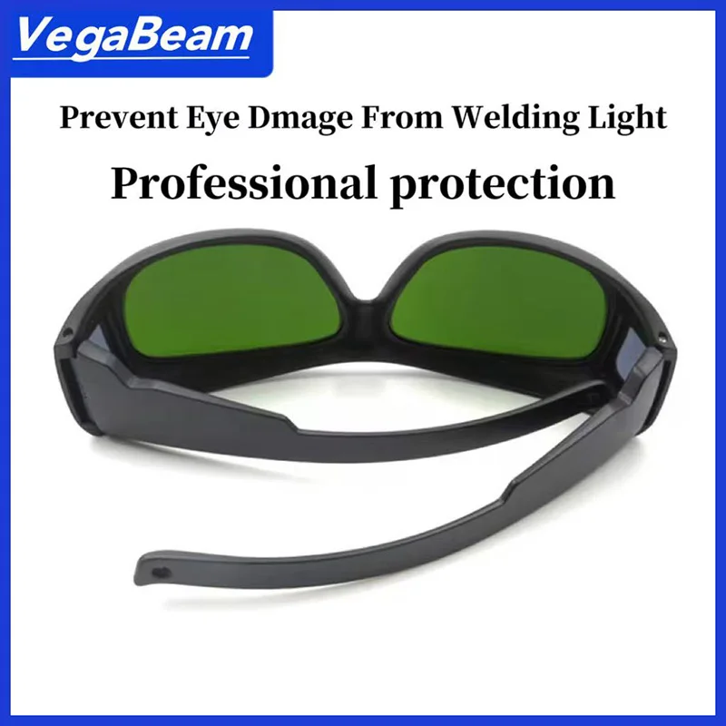 200nm-2000nm Laser Protective Goggles，IPL Safety Goggles box-packed，Laser Operator Eye Protection，Beauty Protection CE approv