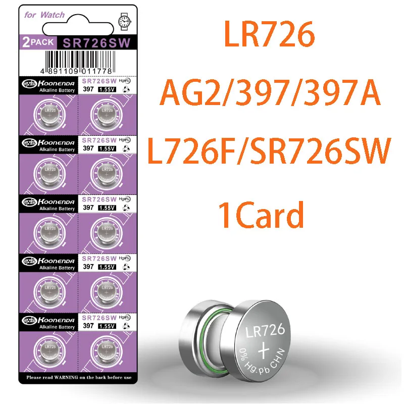 10Pcs 1.55V AG2 Alkaline Button Battery LR726 397 396A SR726 SR726SW LR59 SR59 396 Button Battery For Watch Toys Remote Cell