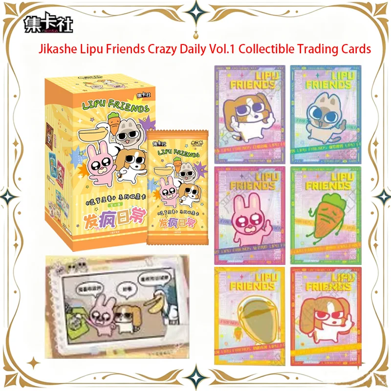 Jikashe Lipu Friends Collectible Trading Cards Crazy Daily Vol.1 Series Peripheral Cards Lipu Bige Collectible Trading Card Gift