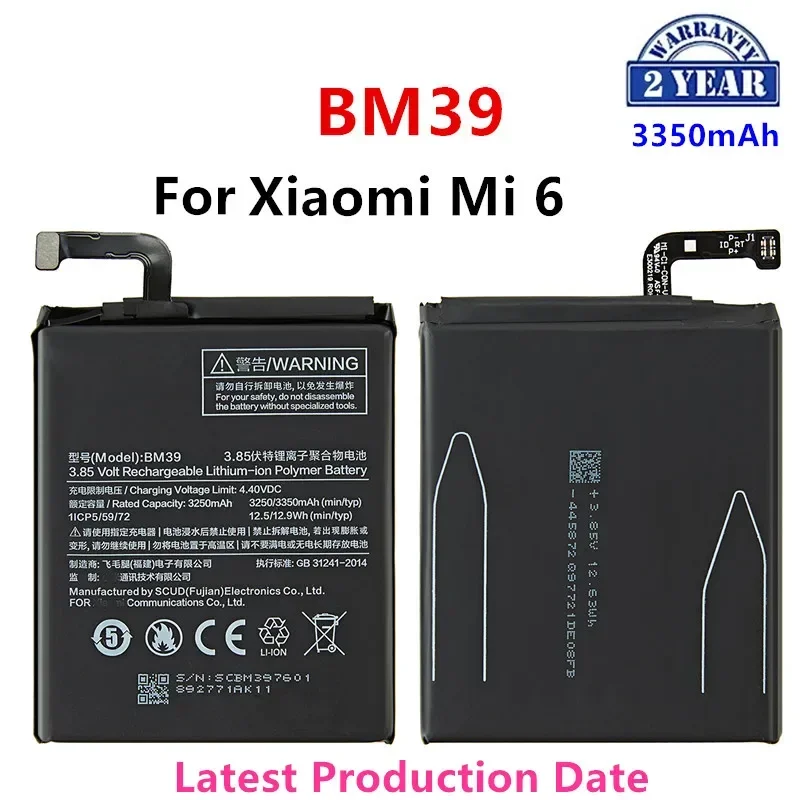 

Brand New BM39 3350mAh Battery For Xiaomi 6 Mi 6 Mi6 BM39 High Quality Phone Replacement Batteries