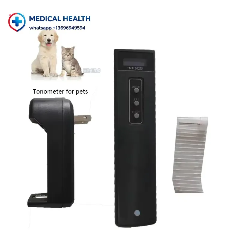 Handheld Vet Pets Rebound Tonometer Veterinary Portable Ophtalmic Tonometer for Dogs Eyes