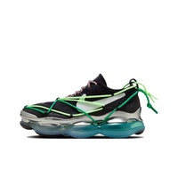 Nike Air Max Scorpion Fk Have A Nike Day FN8884-013