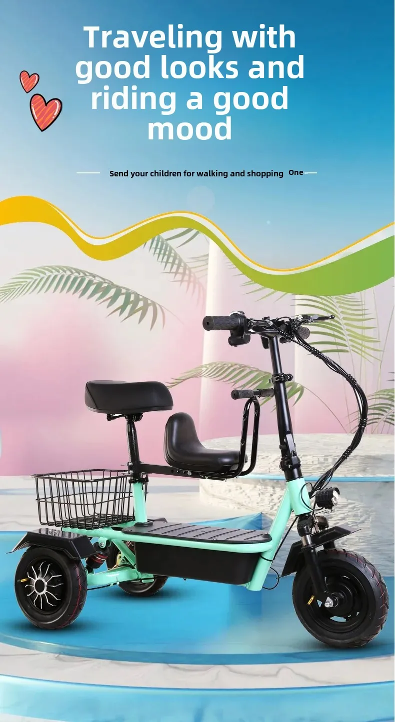 

Электрический трехколесный велосипед 350 Вт, электродвигатель, 48 В, 25/23,/20/ч, литиевая батарея, двухместный электрический трехколесный велосипед для пожилых людей