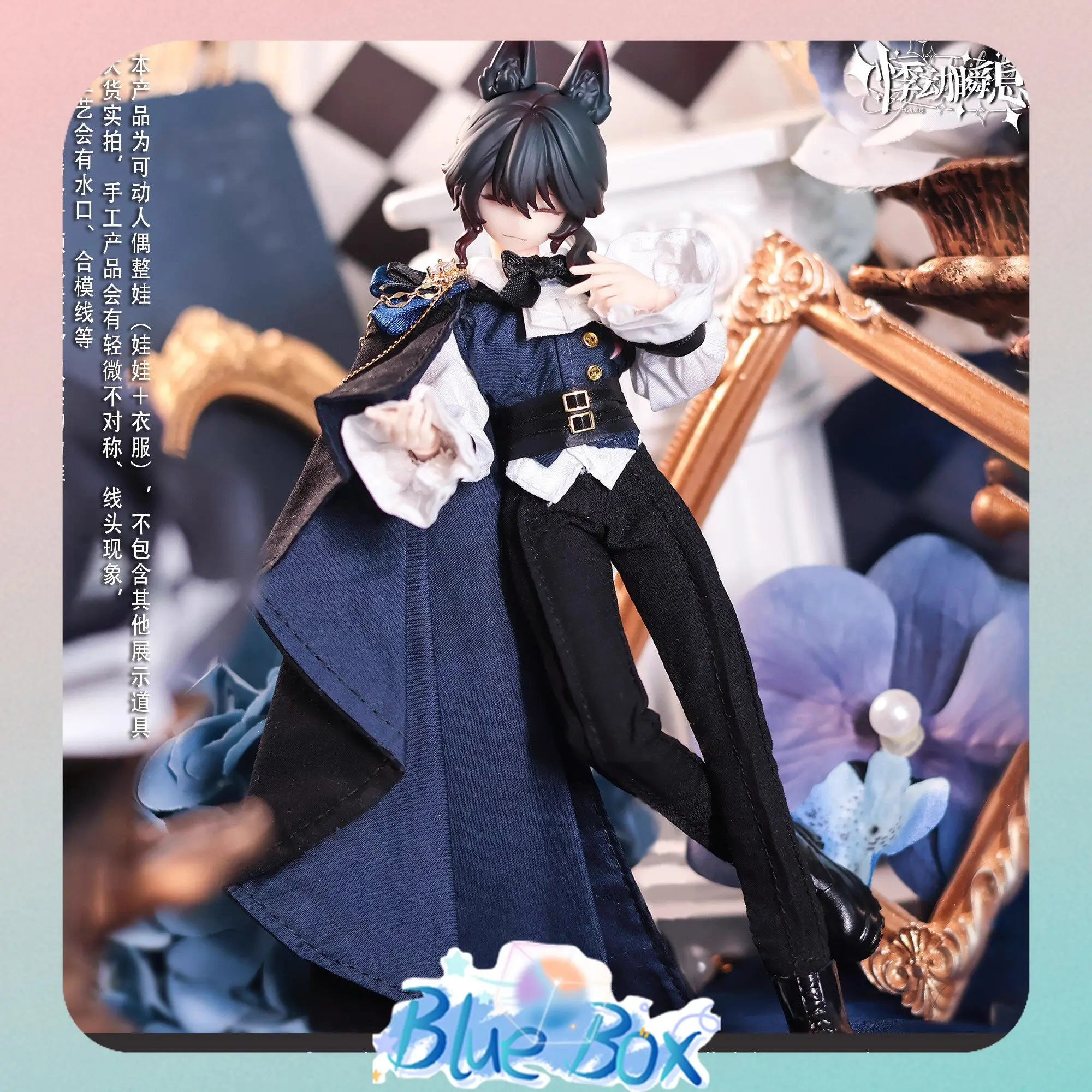 

Кукла Jidong Shunxi Sicilian Past MJD в масштабе 1/8, шарнирная, в стиле BJD, в подарочной коробке, на подвесной карточке, фигурка, подарок для девочки, в наличии