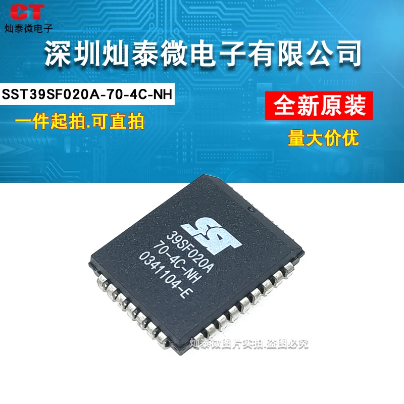 Free Shipping SST39…