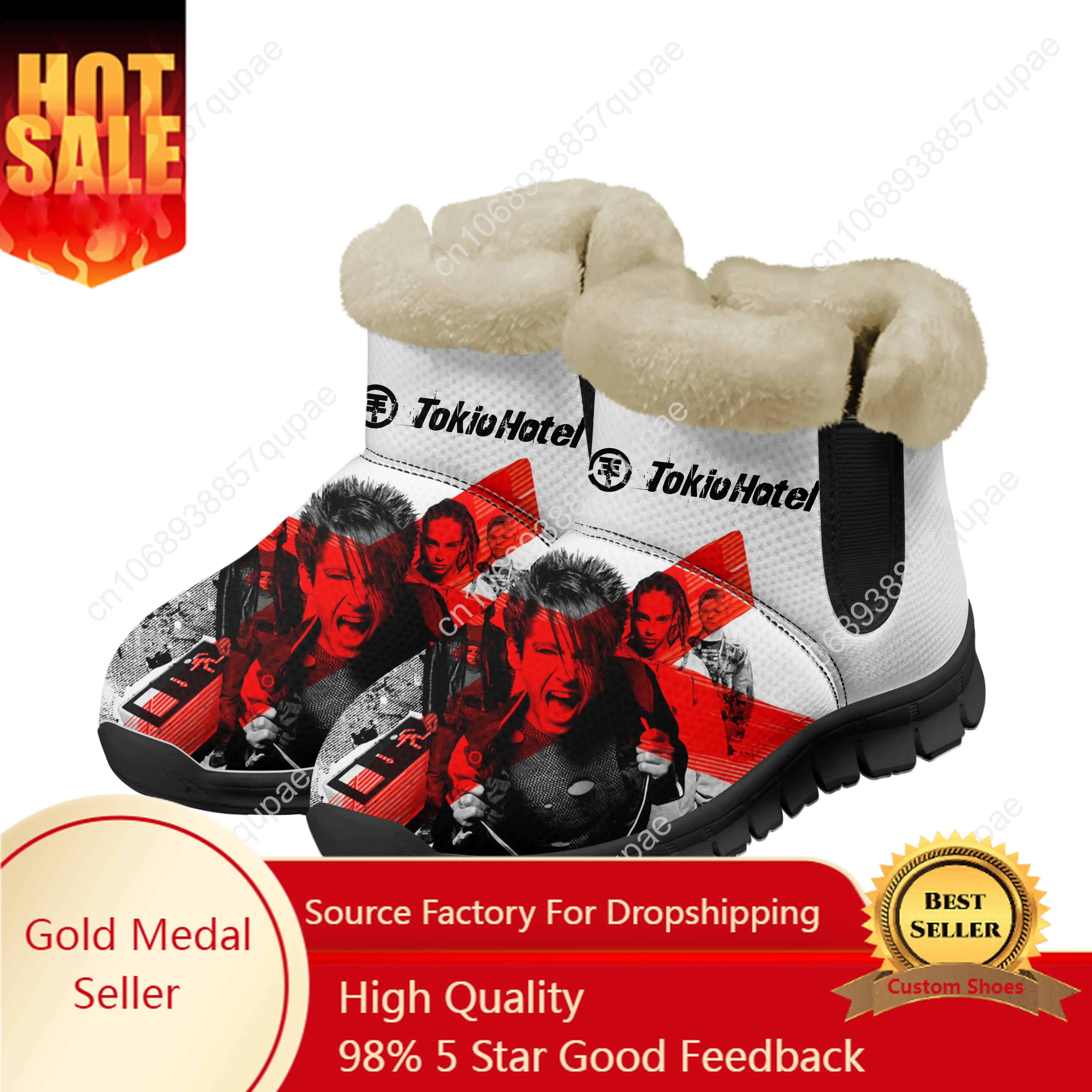 Tokio Hotel Snow Boots Germany Rock Band  Mens Womens Teenager Shoes Keep Warm High Quality Casual Lightweight Custom Sneakers