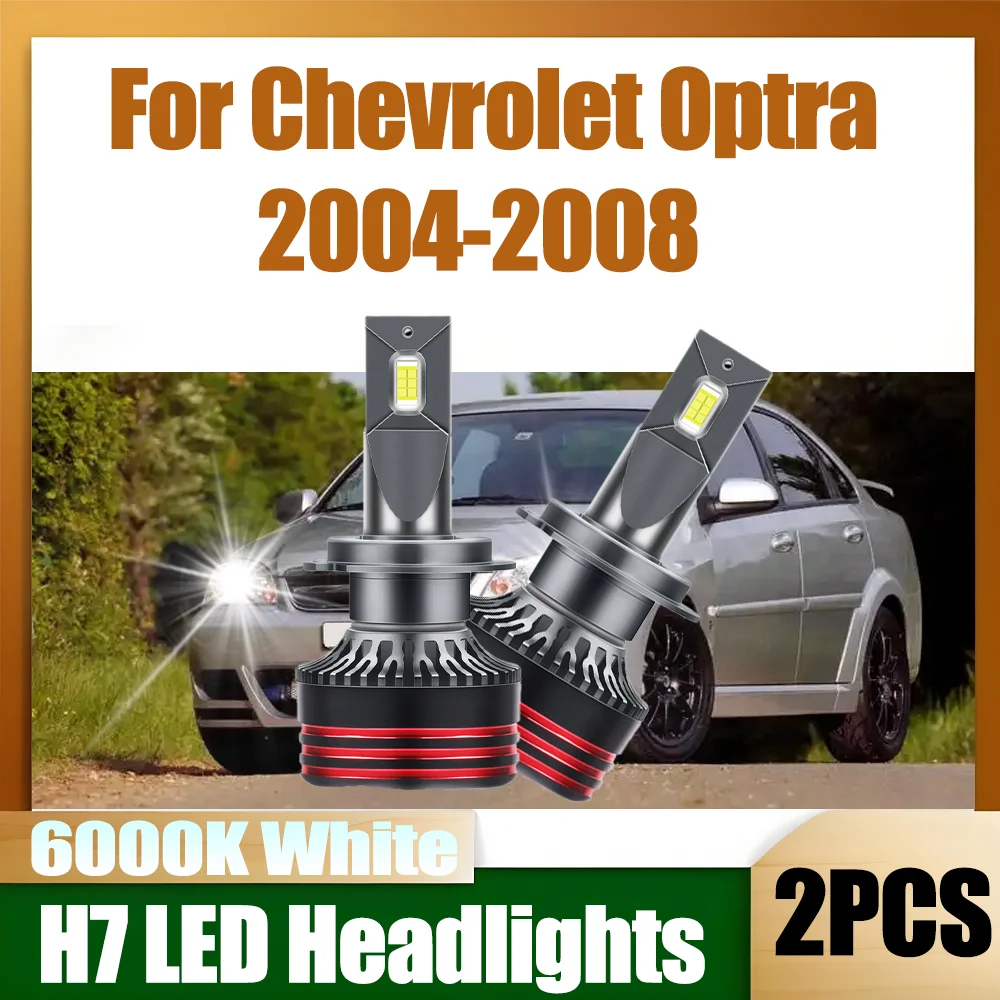 

2 шт. 12 В 24 В 150 Вт 30000LM H7 светодиодные автомобильные фары 6000 К белые автомобильные фары лампы Plug and Play для Chevrolet Optra 2004-2008