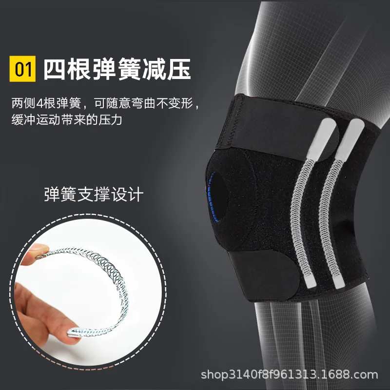 Riding Pressure Kneecap Squat Wear-Resistant Breathable Kneecap Wholesale Fitness Adjustable Outdoor Kneecap