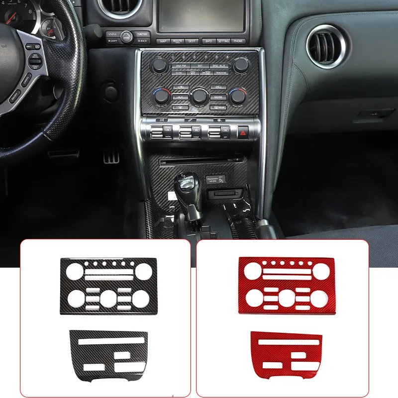 

For Nissan GTR R35 2008-2016 Real Carbon Fiber Car Central Control CD Volume Control Panel Decorative Stickers Car Accessories