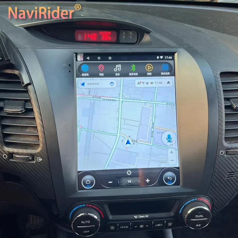 9.7''DSP Car Navi Stereo Vertical Screen Android 15 In Dash For KIA K3 Cerato Forte 2013-2016 Car Gps Multimedia Radio Player HU