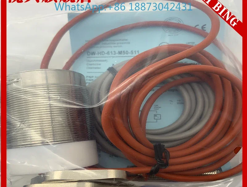 

Sensor DW-HD-603-M50-411 Proximity Switch