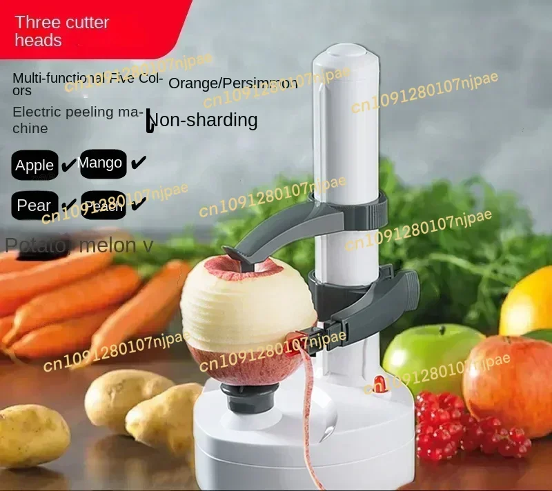 

220V Fruit scraper, automatic peeler, portable multifunctional electric potato peeler