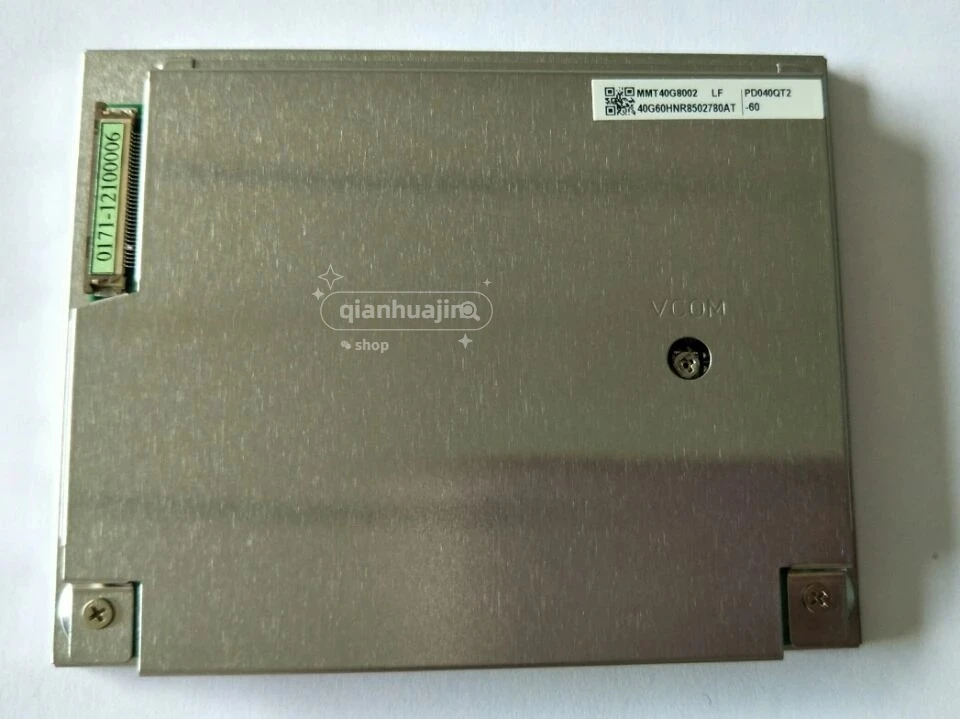 PD040QT2-LF PD040QT2 (LF) new original 4 inch wide temperature car display industrial screen 320 * 240