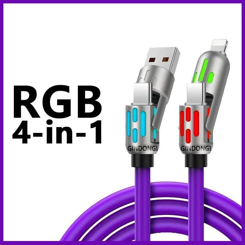 240W High-Power 4-I… - image