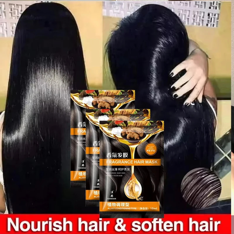 Keratin Hair Mask Magical 5 Second Repair Damage Frizzy Soft Smooth Shiny Hair Deep Moisturize Hair Treat Repair Hair Mask Care