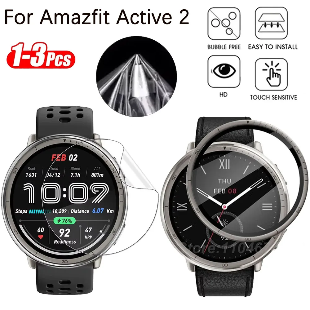 

1-3 шт. защитная пленка с изогнутыми мягкими краями для Amazfit Active 2, чехол с защитой от царапин для Amazfit Active 2, аксессуар для защиты экрана