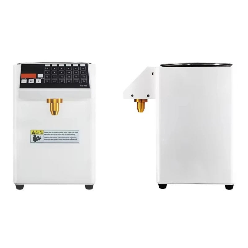

Fructose Dispenser 8L Syrup Dispenser Stainless Steel Fructose Quantitative Machine Bubble Tea Equipment Fructose
