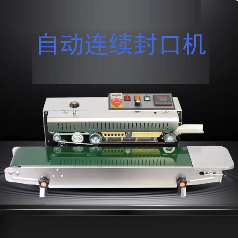 Plastic Bag Packagi…