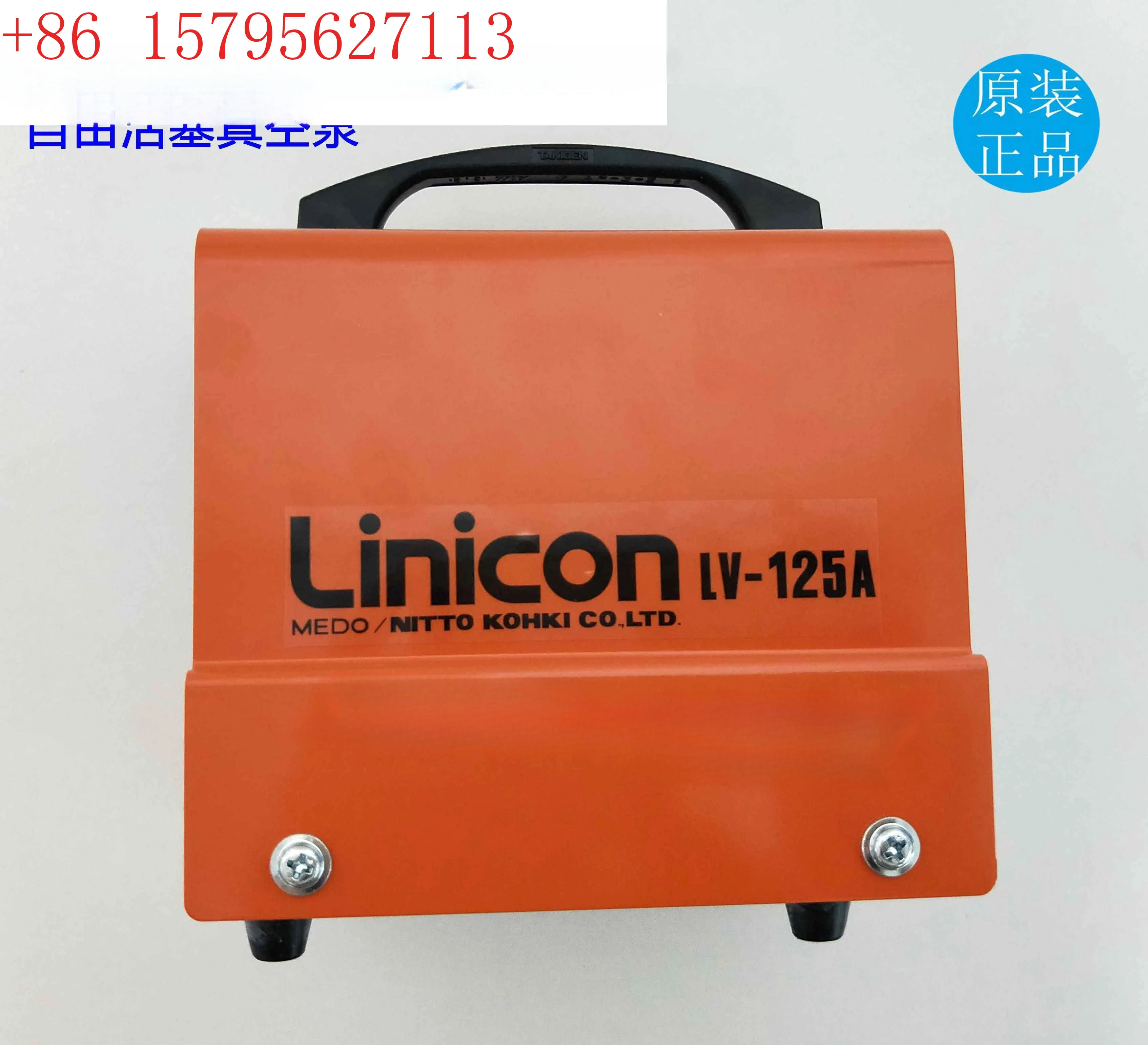 Compression Vacuum …