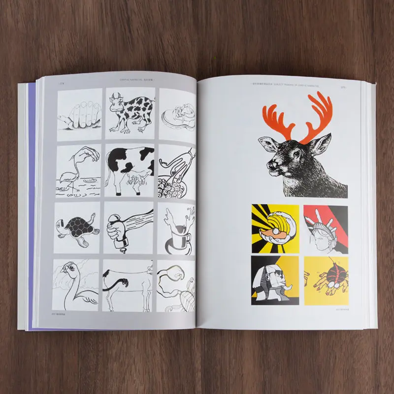 Graphic Narrative (tu Xing Xu Shi)  Textbooks China Academy of Art Visual Communication Design Textbook By Zheng Chao