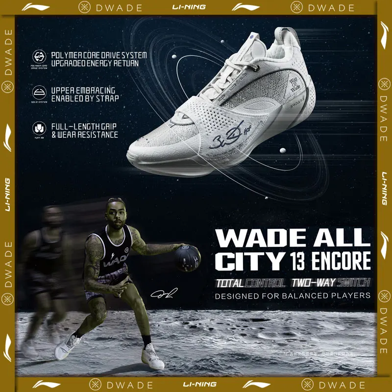 

Li-Ning Men WADE ALL CITY 13 ENCORE Professional Basketball shoes BOOM Cushion LiNing Balanced Competition Sneakers ABAV043