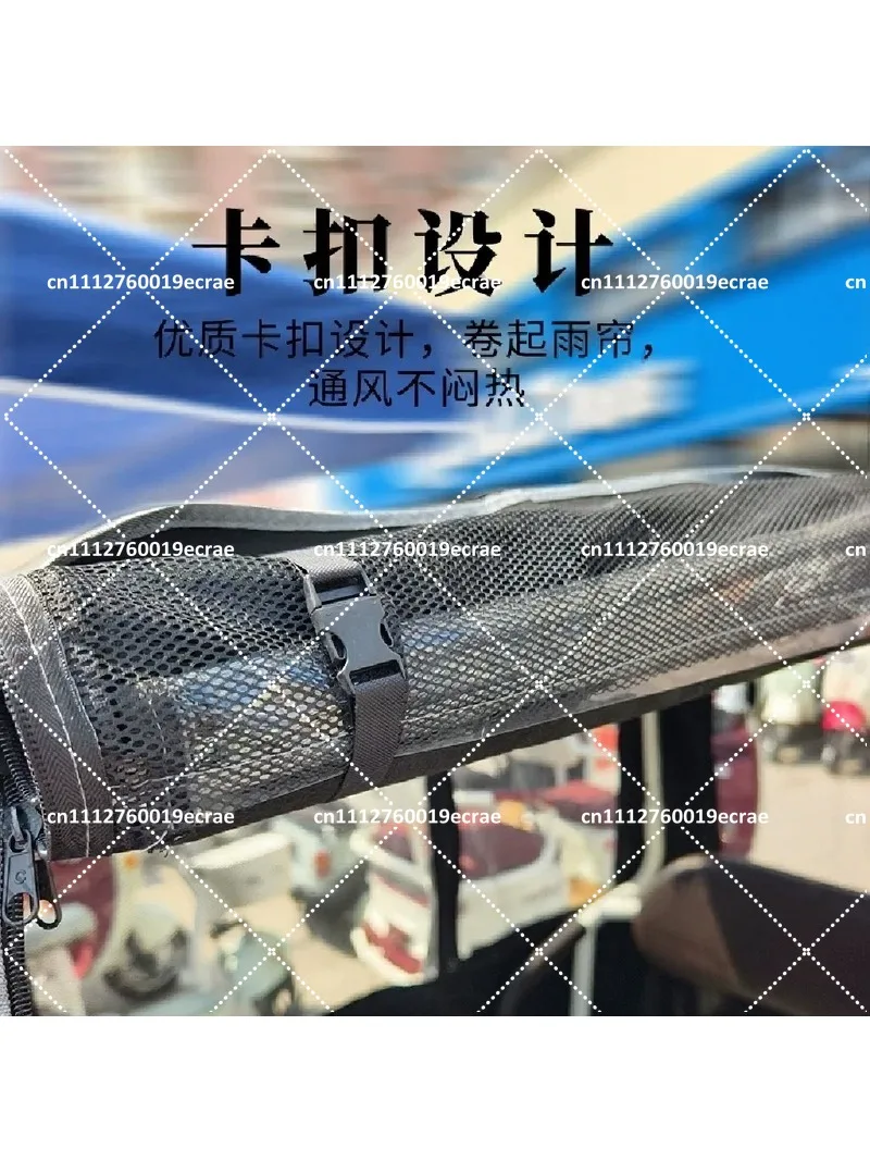 Thickened Roof for Electric Tricycle, Year-Round Sun Protection, Dust Wind Snow Prevention