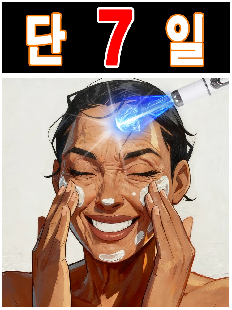 

Hot selling blue light pen to remove wrinkles and restore healthy skin, holiday event