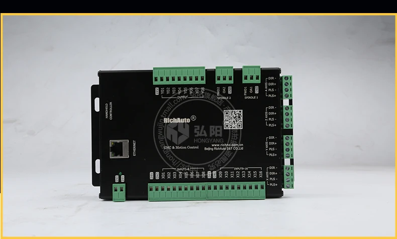 Drilling machine handle B51, DSP three-axis woodworking lathe numerical control system